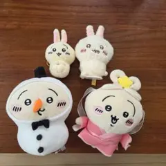 ちいかわ　うさぎ　ぬいぐるみセット