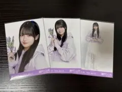 2026年最新】瀬戸口心月の人気アイテム - メルカリ
