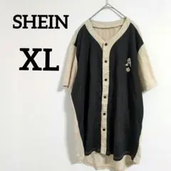 送料込❤SHEIN【XL】シーイン 半袖Tシャツ 黒とベージュ 前ボタン