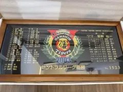 阪神タイガース 2003 セントラルリーグ優勝 記念刺繍額 - メルカリ