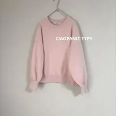 CIAOPANIC TYPY エアリーニット スウェット トレーナー ピンク