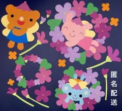 すみれ リース 壁面飾り【匿名配送】