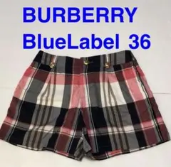 【美品】バーバリーブルーレーベル ショートパンツ チェック柄 サイズ36