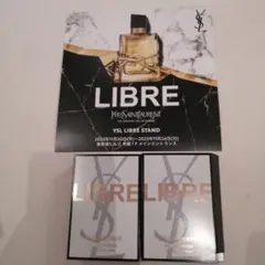 新品 おまけ付き イヴサンローラン リブレ オーデパルファム 2個 香水 YSL