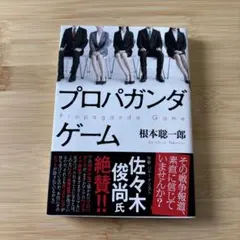 Item thumbnail for item 3acaabaa-6e91-447a-b3ec-73430c11ae64