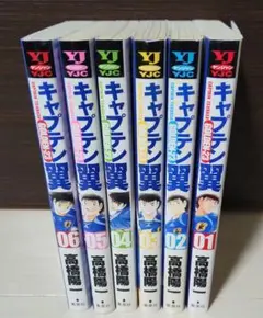 全初版】キャプテン翼 GOLDEN-23 1〜12巻コミックセット 高橋陽一