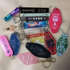 MOTHER2 ほぼ日 おみやげ キーリング ホテル 2種セット - メルカリ