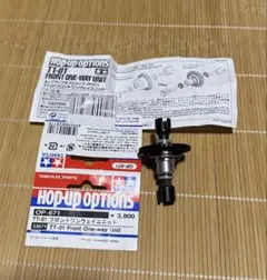 Item thumbnail for item 8085f122-337c-41c8-adf2-bd7760286707