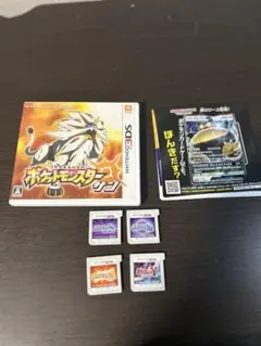 ポケットモンスター カセット4種＋特典カビゴンカード付