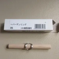 Item thumbnail for item a048b692-e5d6-4182-9cd8-4f40d56ed367