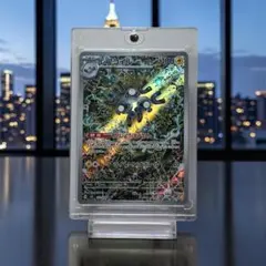 2026年最新】レアコイル かじょうほうでんの人気アイテム - メルカリ
