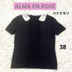 アルマアンローズ　　ハナエモリニットカットソー　38のサムネイル
