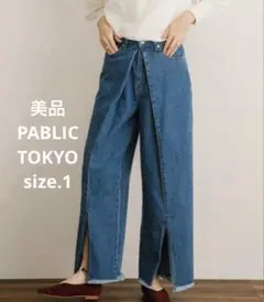 84美品　PABLIC TOKYO DENIM フロントスリットデニムパンツのサムネイル