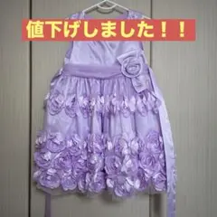海外キッズドレス　プリンセスドレス　パープル　紫　フラワー　100