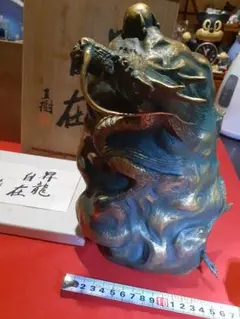 2026年最新】永直樹の人気アイテム - メルカリ