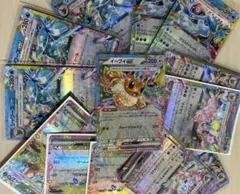 ポケモンカード、ブイズRRセット