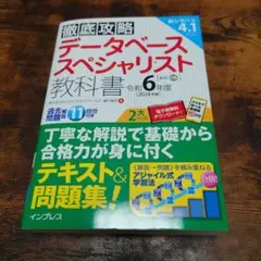 Item thumbnail for item 265cd711-21bb-45a3-9490-a913286c9a8c