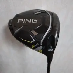 2026年最新】PiNG g430ドライバー ヘッドのみの人気アイテム - メルカリ