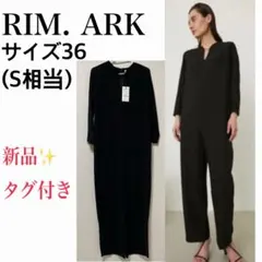 タキマキ 滝沢眞規子 TKMK ラウンジウェアセット ブラック サイズ1