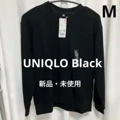 リ*ズ様 【新品・未使用】ソフトニットフリースVネックT ブラック M