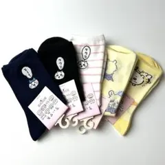 新品タグ付き【ちいかわ】NAIGAI クルー丈ソックス5足セット 22〜24cmのサムネイル