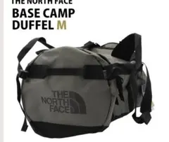 THE NORTH FACE BASE CAMP DUFFEL M 71L