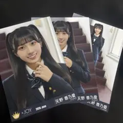 ニアジョイ 高橋舞 生写真 直筆 チュウ - メルカリ