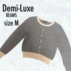 ビームス ノーカラージャケット