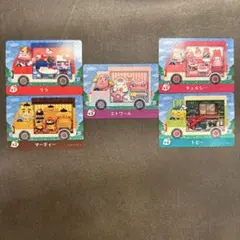 amiiboカード あつ森 サンリオ