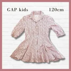 通園・おうち用✨GAP Kids ハート柄ワンピース 120 7分袖 洗い替えに