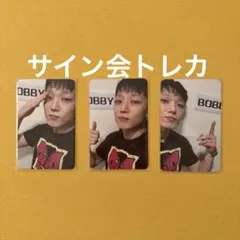 Item thumbnail for item 373e0b29-91e8-4c1e-9249-783766468d1c