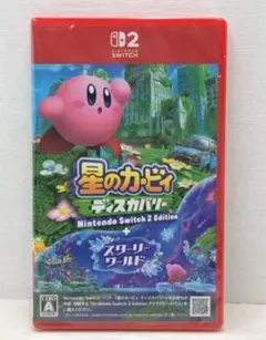 新品未開封 星のカービィ ディスカバリー Nintendo Switch 2