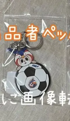 mimi様　専用