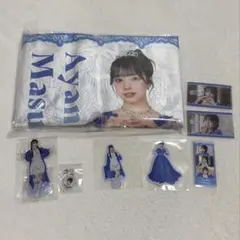 CUTIE STREET ラッフルくじ 増田彩乃 まとめ売り