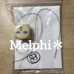 Item thumbnail for item 1c0a82e1-af6f-4d3d-934c-682b13c34b61