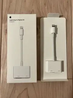 Lightning to Digital AV アダプター　純正