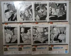 一番くじドラゴンボール G賞コミックスクリアファイルセット まとめ売り