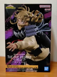 Item thumbnail for item 3985540c-d5b5-4c40-a970-2292229d315b