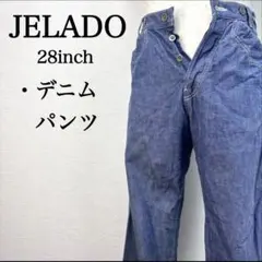 JELADOのデニムのサムネイル