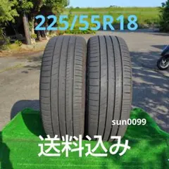 DUNLOP 205/55R16 91V LEMANS V+ YA2823 - メルカリ