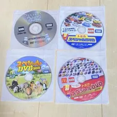 Item thumbnail for item 6b98480f-8f14-4fe1-a18d-673f7f8945ab