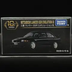 キャナコウ様 リクエスト 2点 まとめ商品