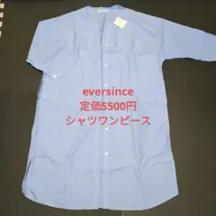 Item thumbnail for item f739989c-073e-4087-a203-8e5ce3ba0958