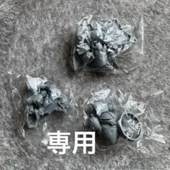 しろくろ様　専用