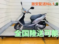73489km ヤマハ シグナス125X 1型 SE12J 小型 兵庫 - メルカリ