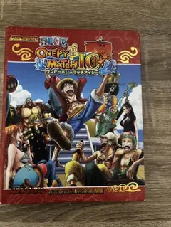 ワンピースカード