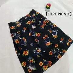 【ROPE PICNIC】 ネイビー 花柄　スカート