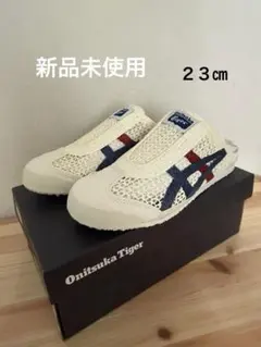 新品未使用Onitsuka Tiger メッシュ サボ クロッグサンダル - メルカリ