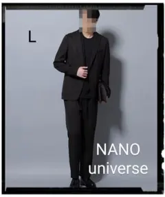 NANO universe【美品】シャンブレーツイルセットアップ