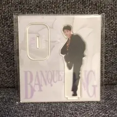 MAZZEL カイリュウ アクスタ BanquetBang - メルカリ